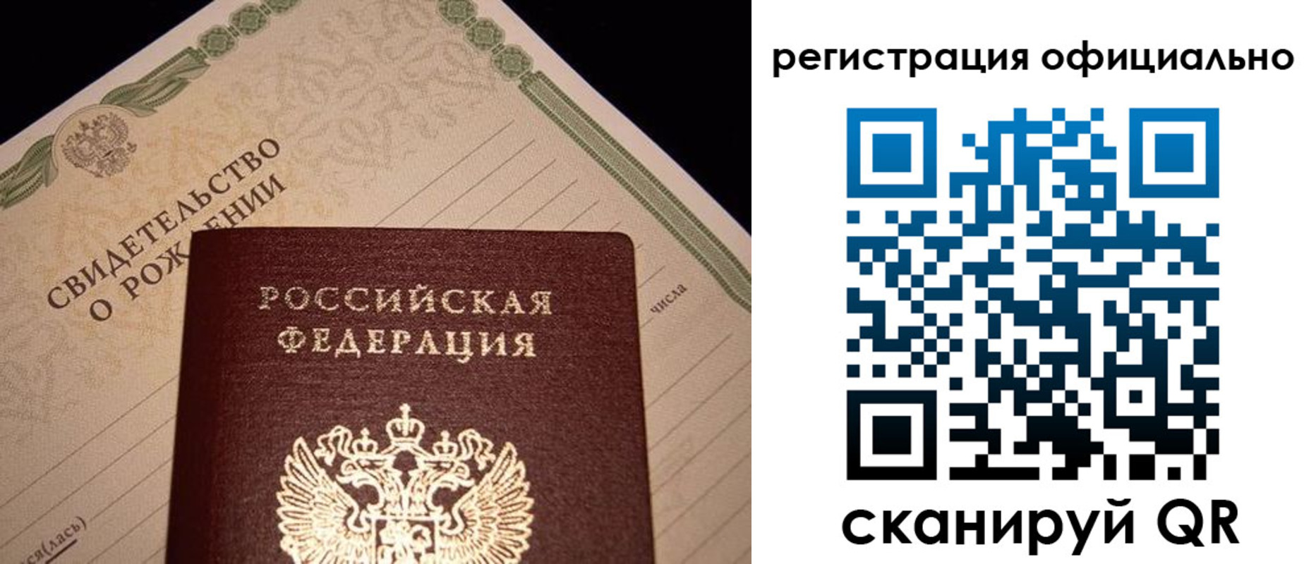форма 3 в Брянске